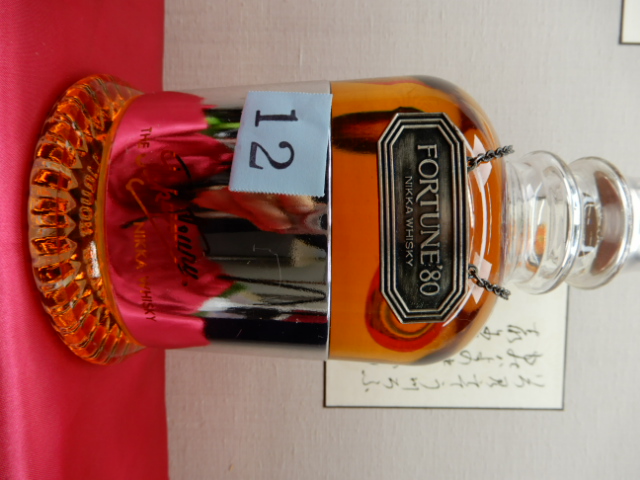 酒の細井 / 特級 ニッカ ウヰスキー フォーチュン '80 750ml 古酒