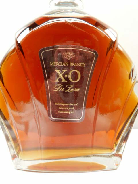 酒の細井 / 終売品：特大グラス付き・メルシャンブランデーXO