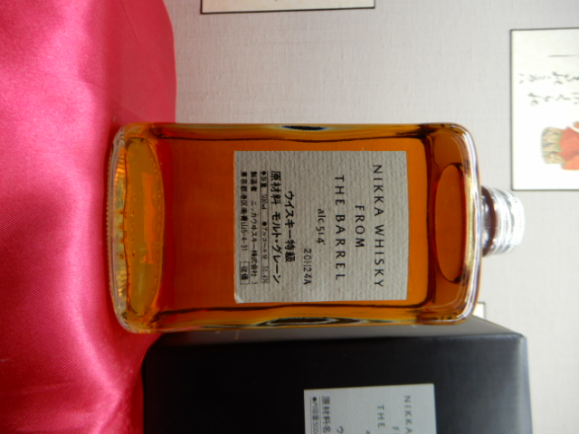 酒の細井 / 特級 ニッカウヰスキー フロムザバレル 51.4％ 500ml