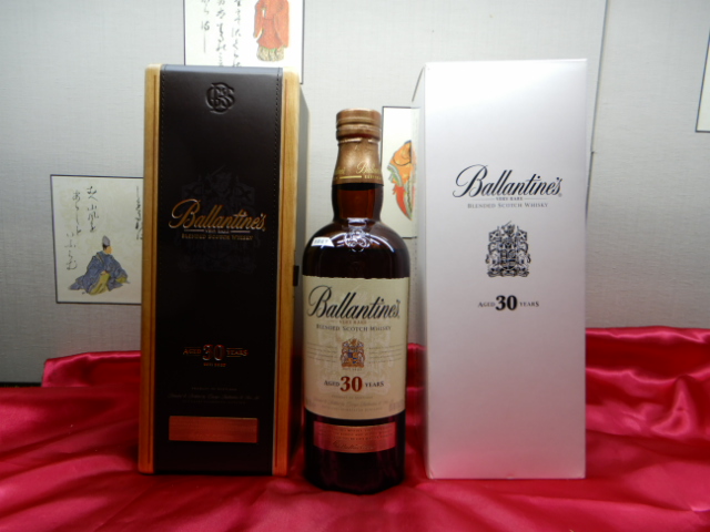 空瓶箱付】バランタイン30 ROYAL SALUTE 21 ジョニーウォーカー 【公式