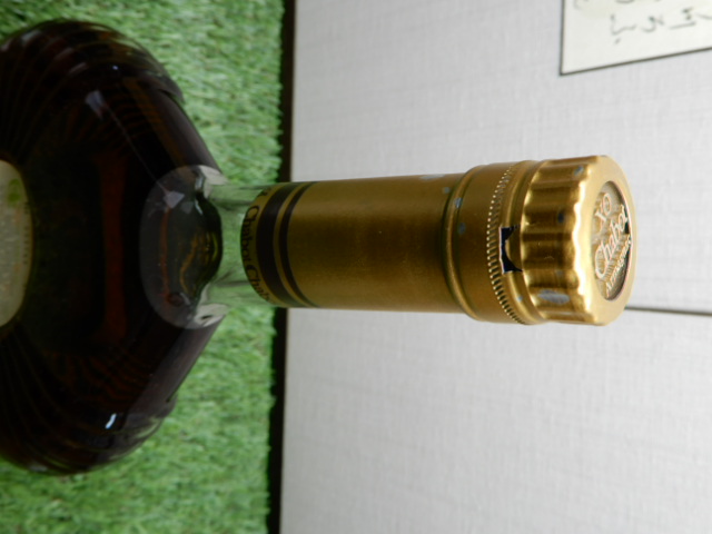 Chabot XO Superior Armagnac（古酒、未開封、箱付） 中山様専用 XO