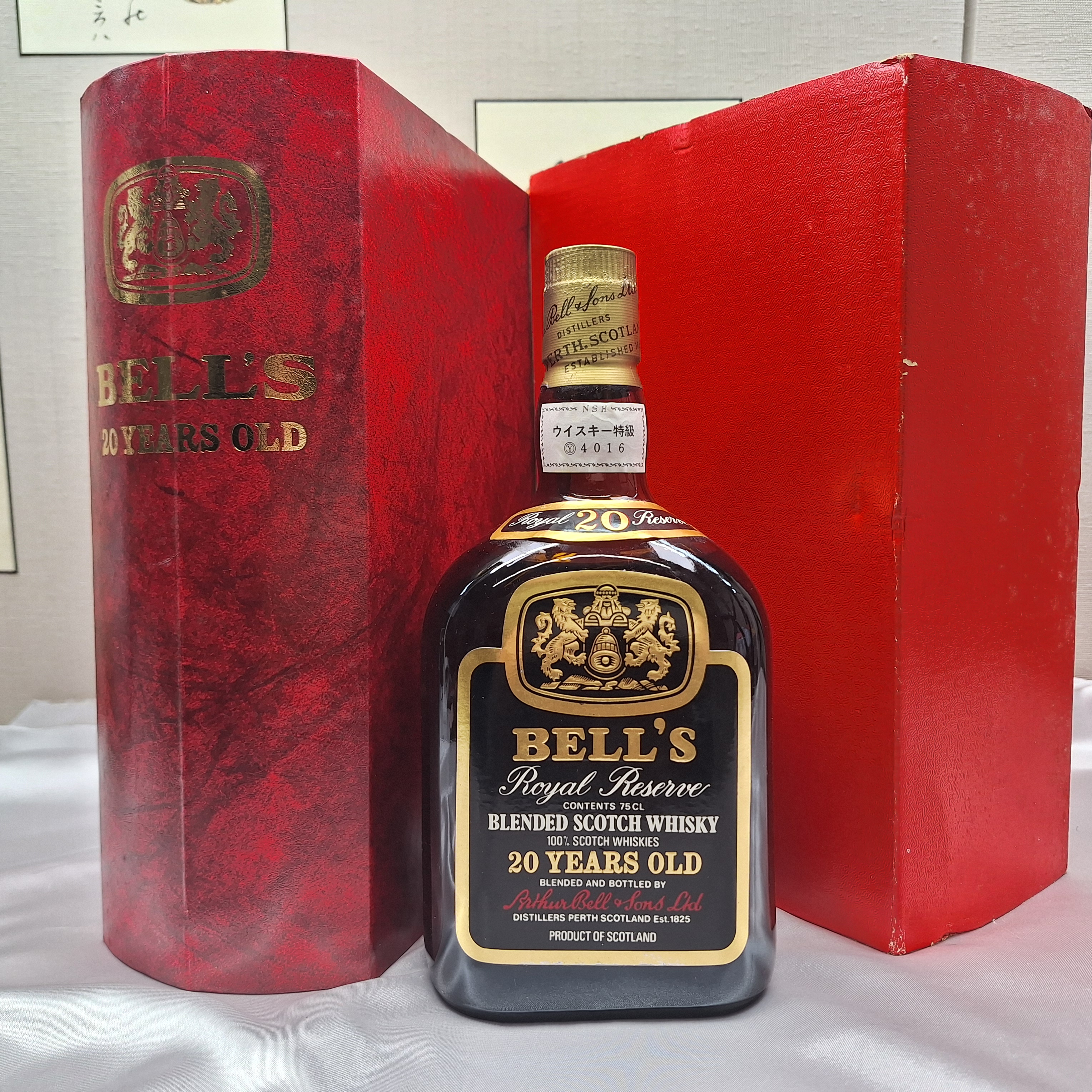 酒の細井 / 特級ウイスキー whisky ブック・ベルズ 20年 750ml 43%