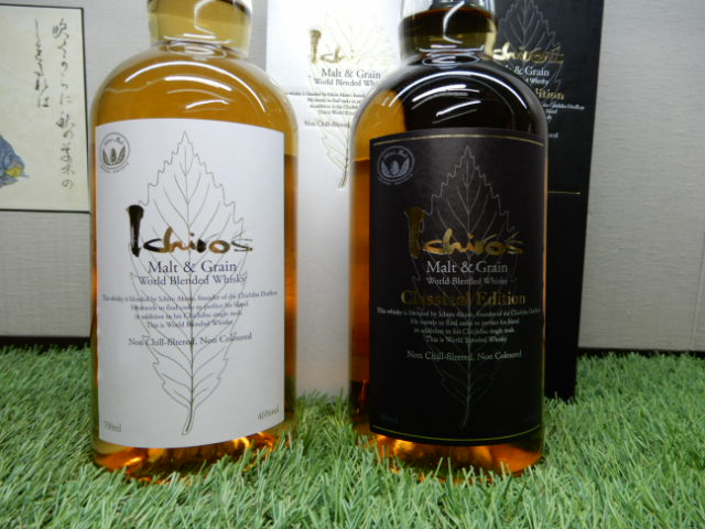 イチローズ モルト＆グレーン Shangri-La ウイスキー文化研究所会員