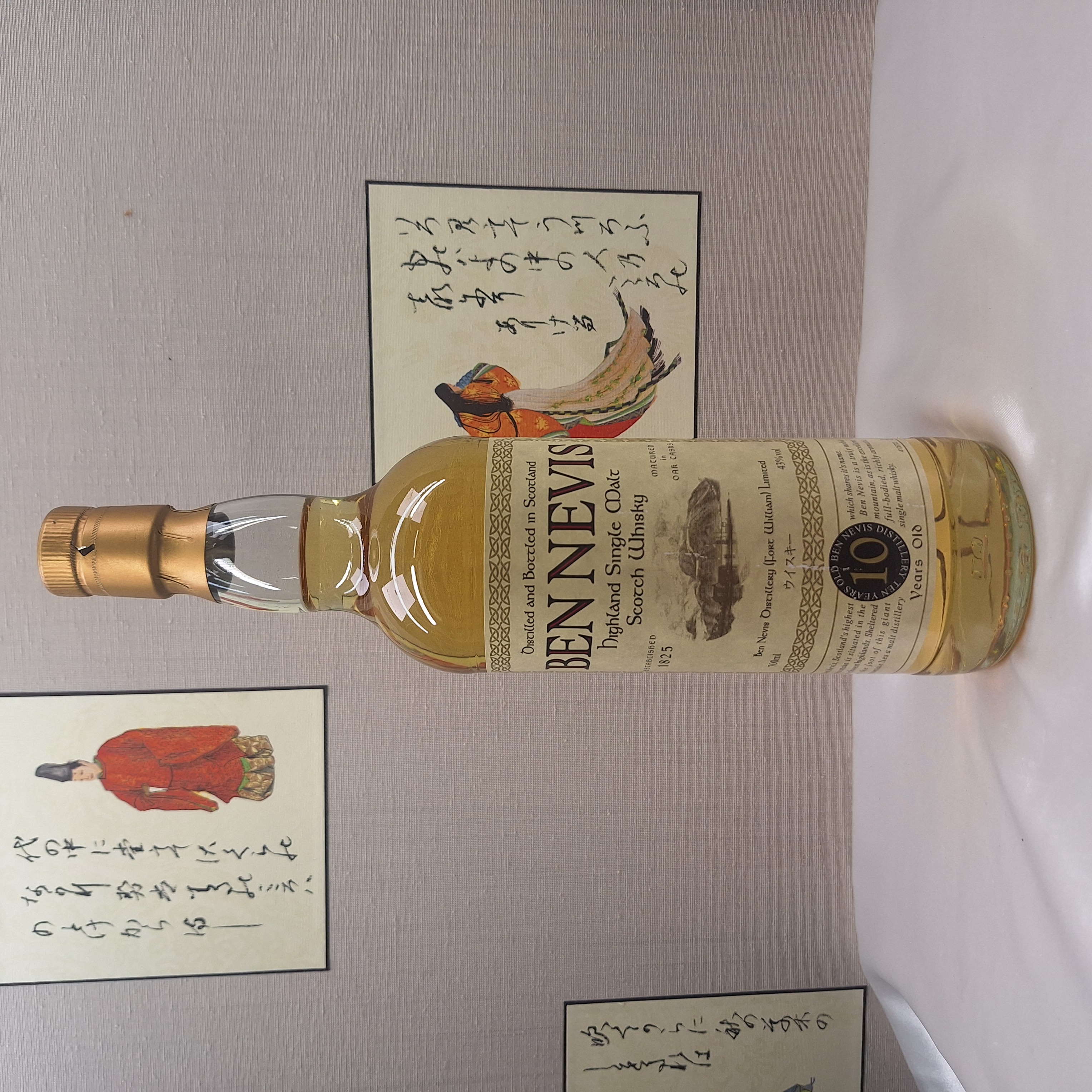 酒の細井 / ベンネヴィス 10年 700ml /シングルモルト スコッチウイスキー