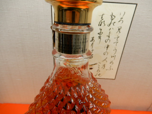 モンデ酒造 クリスタル ウイスキー モンデクリスタルウイスキー 1級