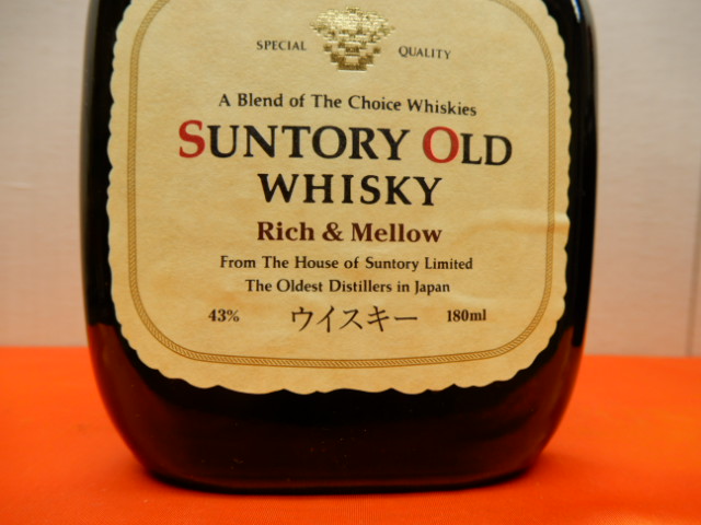 酒の細井 / サントリー オールド 寿 リッチ&メロウ ベビーボトル 43% 180ml