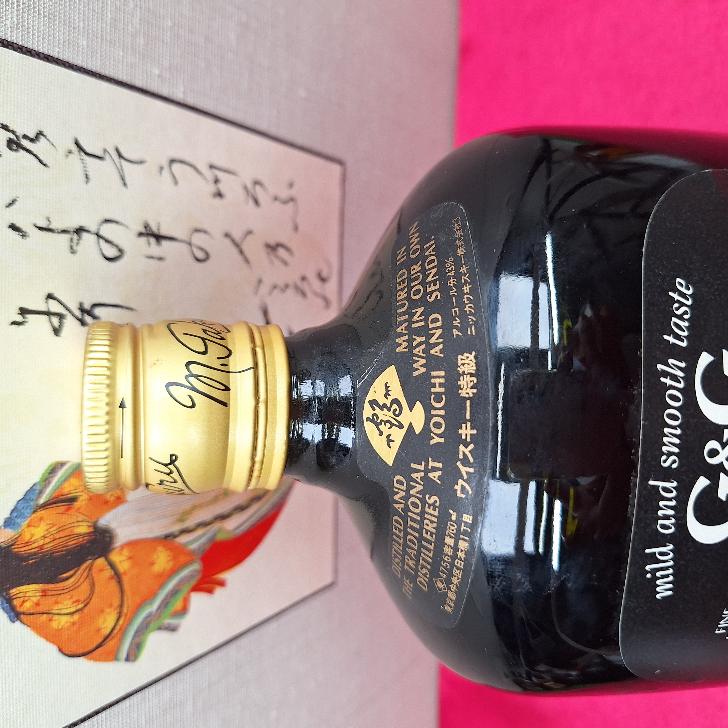 未開栓】NIKKA ニッカ 北海道余市蒸留所限定 シングルカスク 原酒 25年