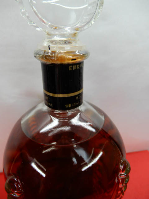 酒の細井 / サントリー特級VSOP 43度 720ml 箱無し