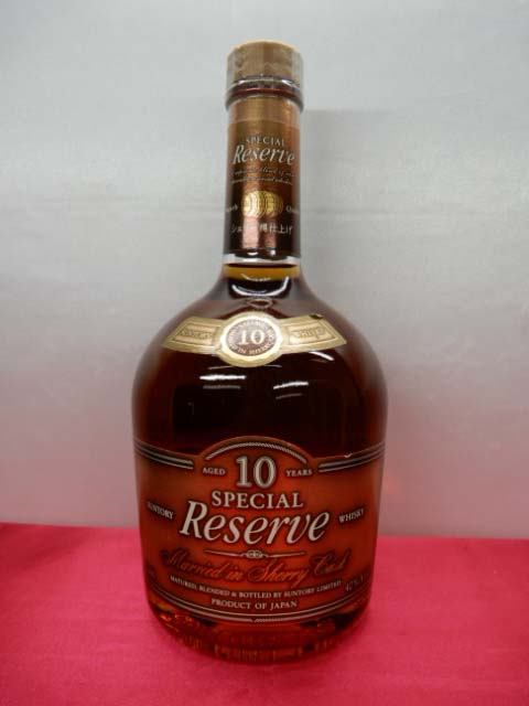 酒の細井 / サントリー リザーブ 10年シエリー樽仕込み 700ml