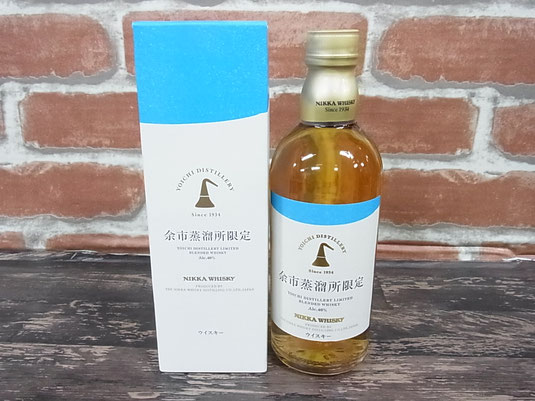 余市蒸留所限定ウイスキー