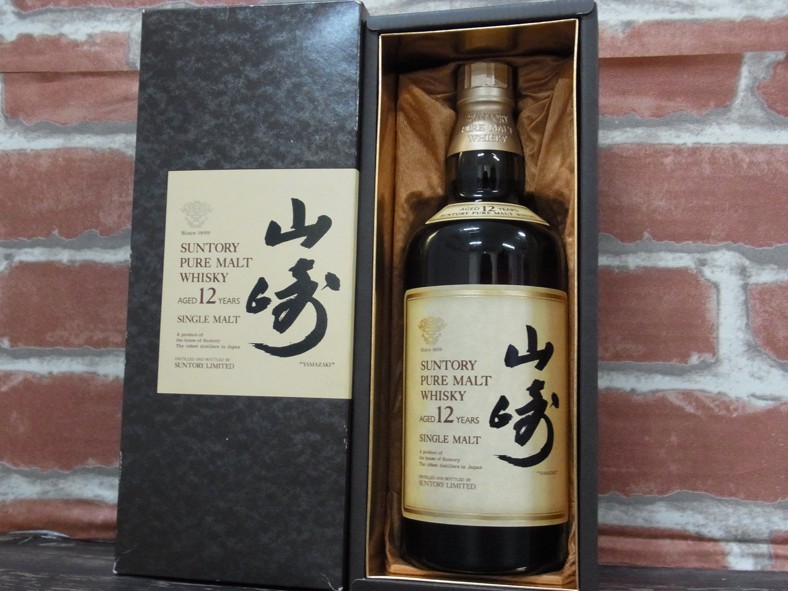 古酒 古酒未開栓 サントリーピュアモルトウイスキー山崎 12年 箱付 SUNTORY