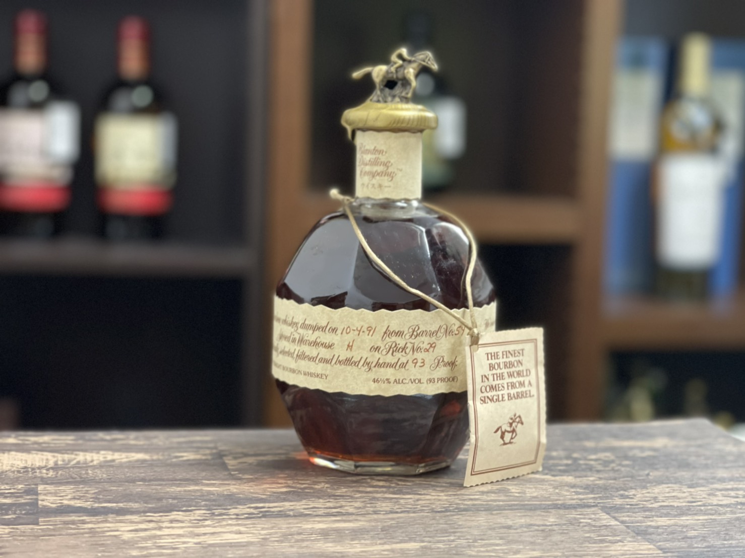 買取価格公開中！札幌のお客様よりブラントン シングルバレル 1991