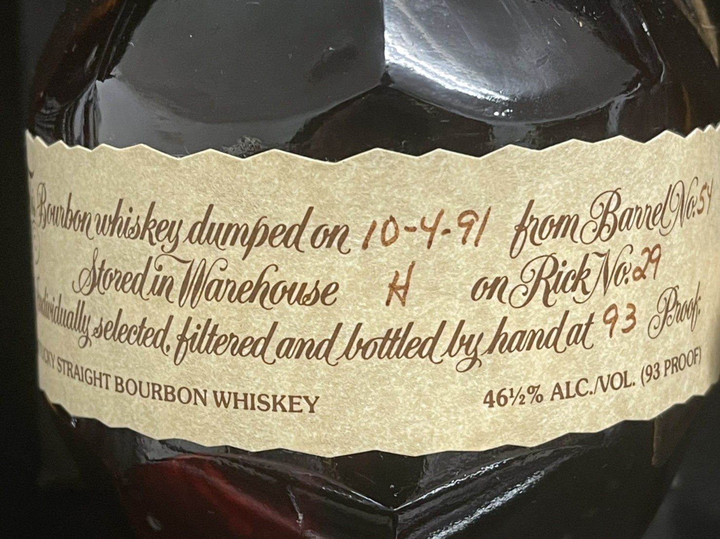 買取価格公開中！札幌のお客様よりブラントン シングルバレル 1991