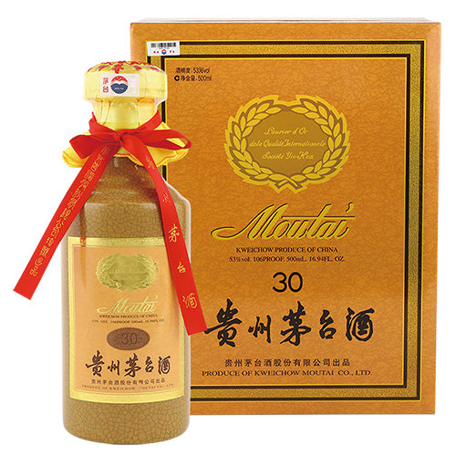 Moutai 白酒 500ml グラス付き