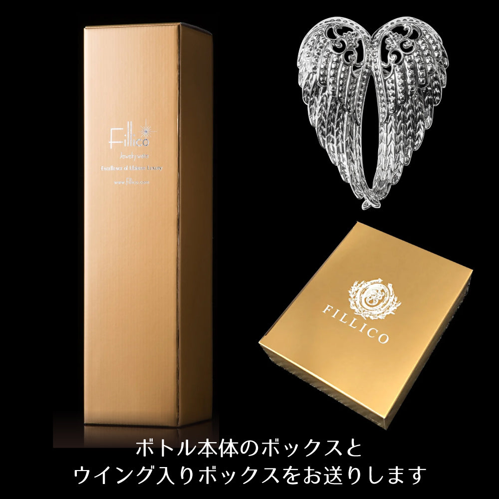 Fillico フィリコ ジュエリーウォーター フロスト クイーン 箱付