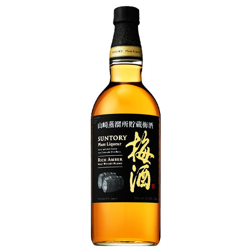 サントリー梅酒 山崎蒸溜所貯蔵梅酒 リッチアンバー 20% 750ml 箱なし