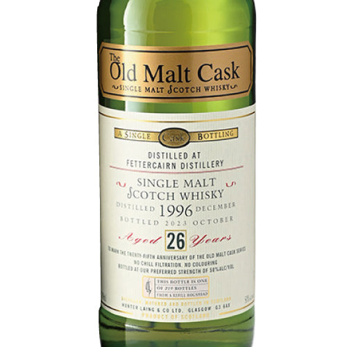 ハンターレイン OMC（オールド モルト カスク）25周年記念 フェッター