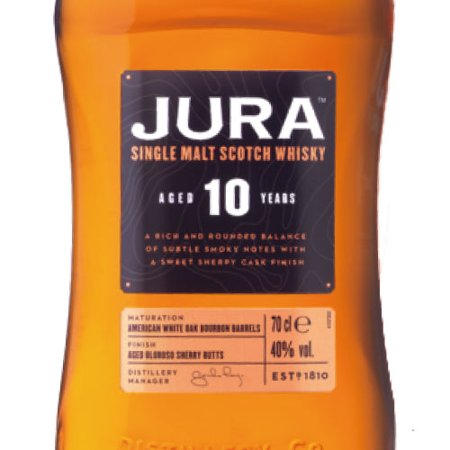 アイル オブ ジュラ 10年 40% 700ml 箱付 シングルモルト スコッチ