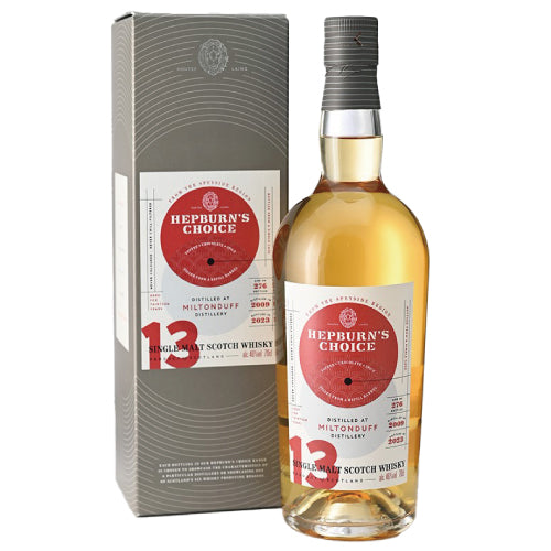 ハンターレイン ヘップバーンズチョイス ミルトンダフ 2009 13年 46