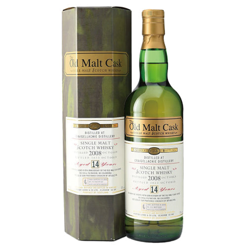 ハンターレイン OMC（オールド モルト カスク）25周年記念