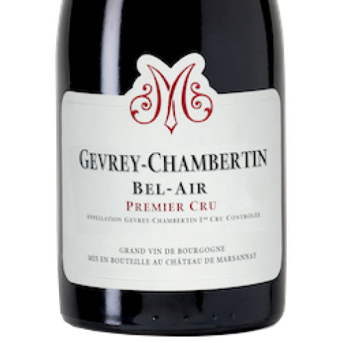 シャトー ド マルサネ ジュヴレ シャンベルタン プルミエ クリュ ベル