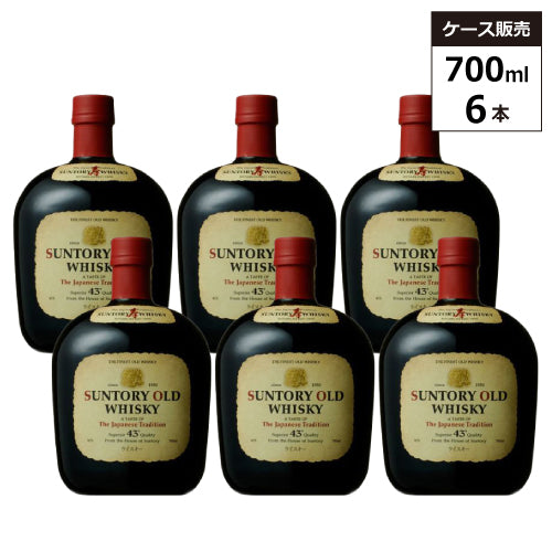 サントリーウイスキー6本セット ベスト 白州6本 最安値 即日発送 6本