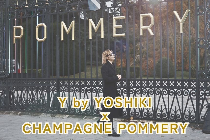 YOSHIKI POMMERY シャンパンヨシキギフトボックス新品