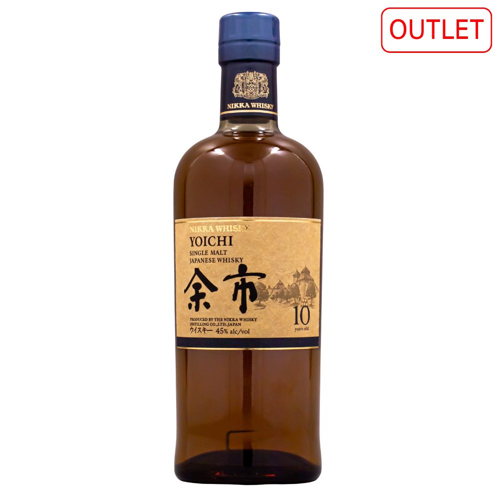 シングルモルト余市10年700ml未開栓おまけ付き 【公式通販】