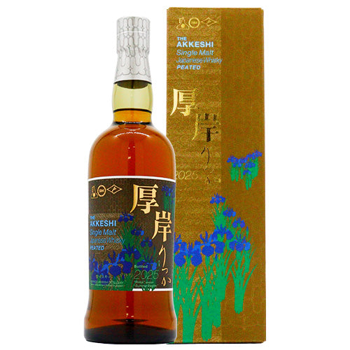 厚岸 シングルモルト ジャパニーズ ウイスキー 立夏（りっか）2025 55