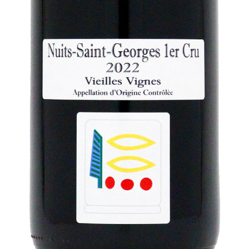 ニュイ・サン・ジョルジュ1erヴィエイユヴィーニュ2013プリューレ・ロック