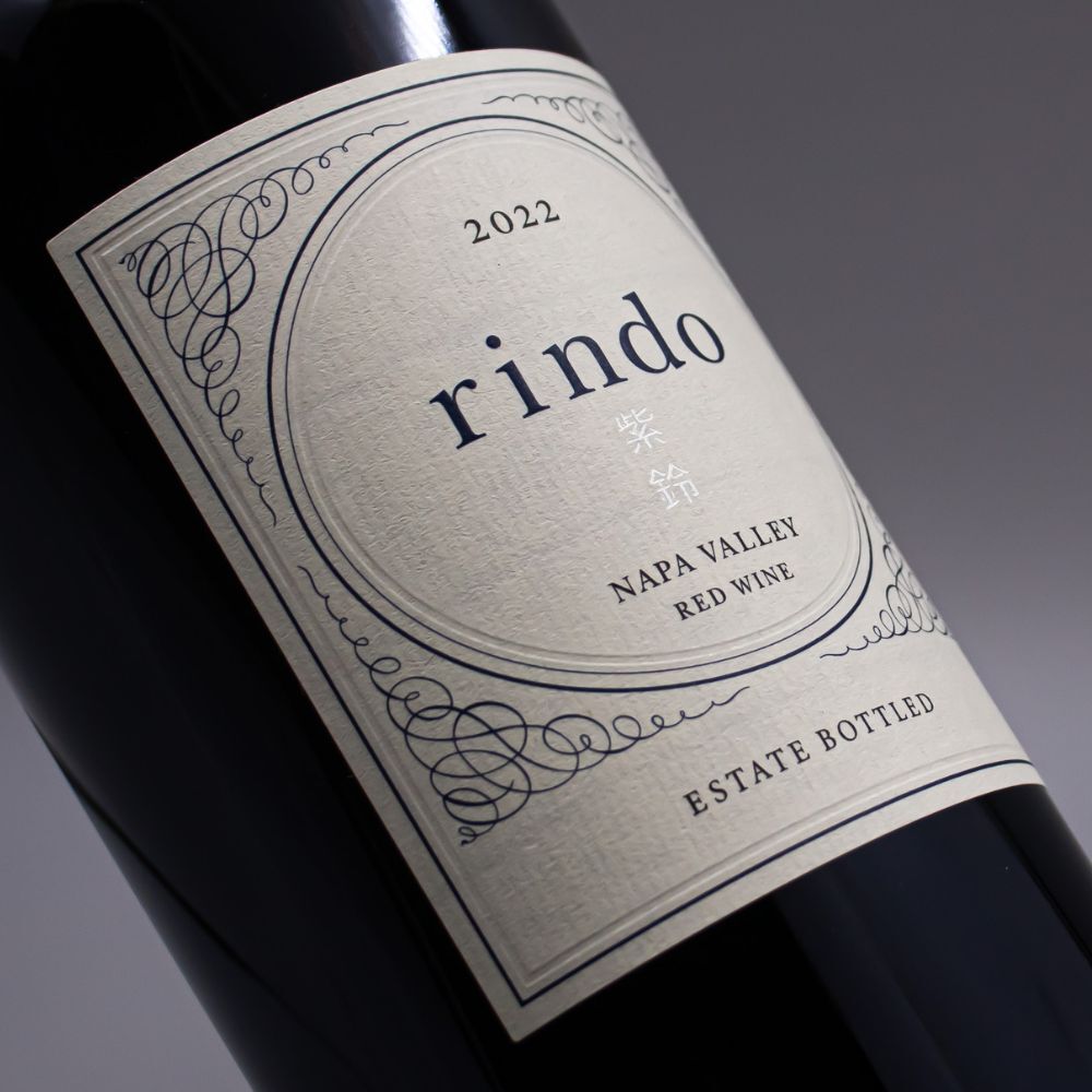 ケンゾー エステイト 紫鈴（りんどう・rindo）2022 750ml 赤ワイン