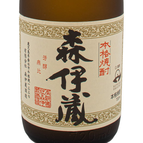森伊蔵 本格焼酎 2本セット 専用箱入り 森伊蔵 焼酎 720ml 2本セット