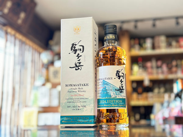 駒ヶ岳｜2024 EDITION – すずき酒店 ONLINE STORE