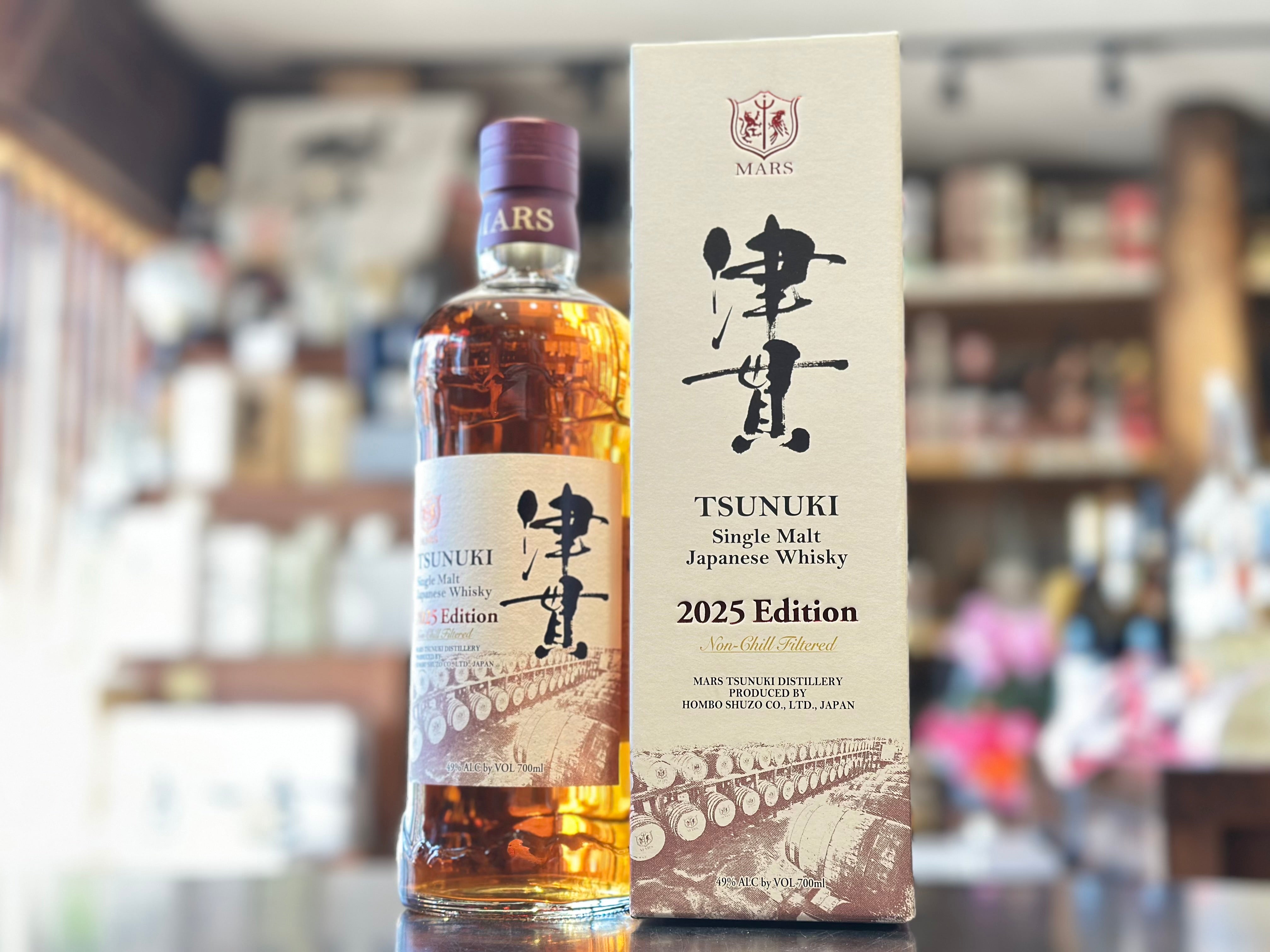 津貫｜2025 EDITION – すずき酒店 ONLINE STORE
