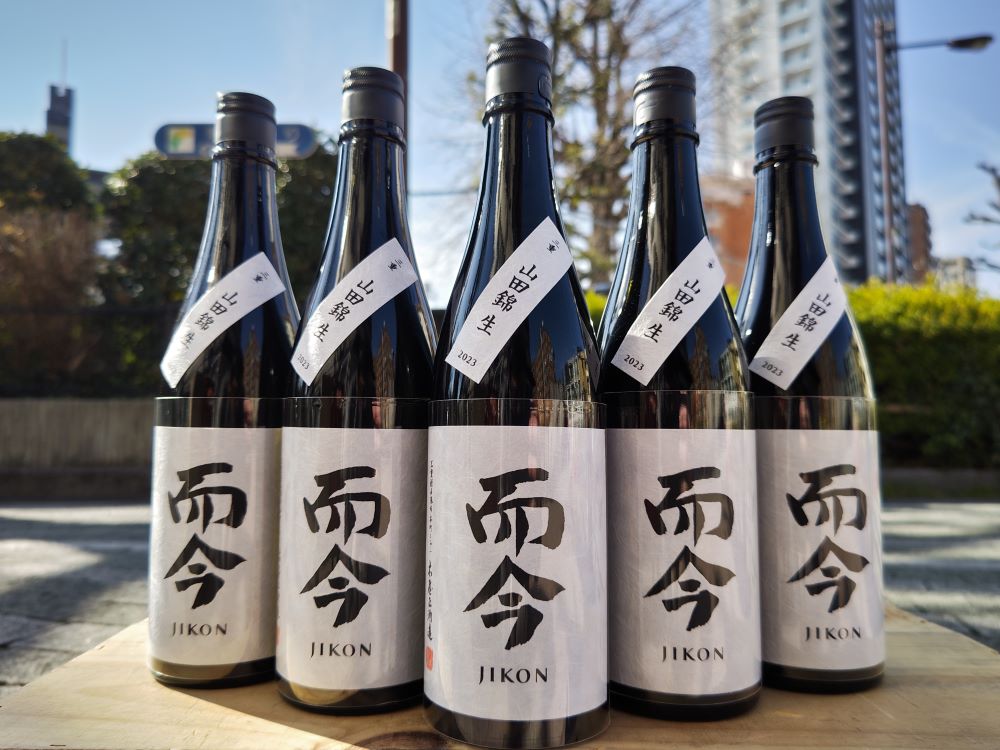 而今山田錦生抽選販売終了しました～ - 而今 - ワダヤ 日本酒 ワイン