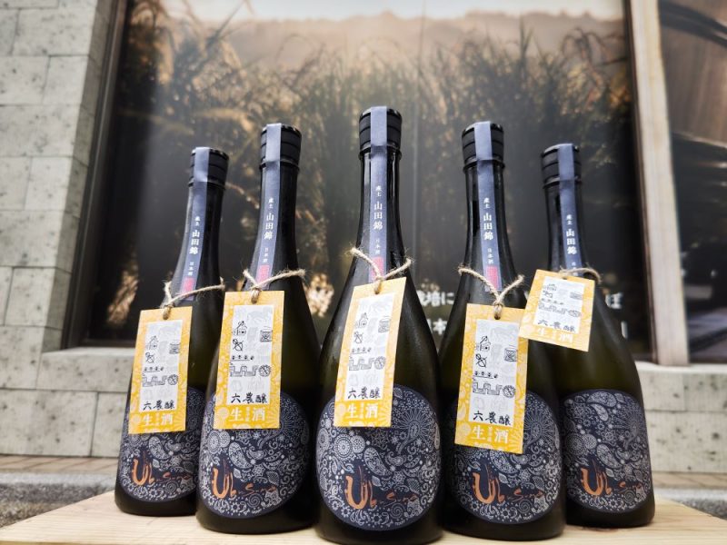 新政・産土入り日本酒8本セット 新政 セット販売 新政・産土入り日本酒