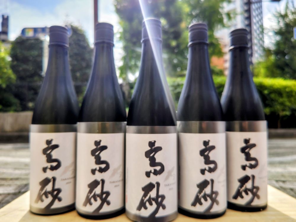 新着情報 - 新酒・入荷情報, 日本酒, 而今 - ワダヤ 日本酒 ワイン