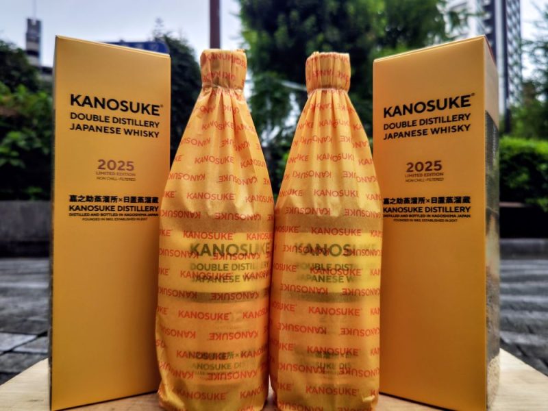 嘉之助 DOUBLE DISTILLERY 2025 LIMITED EDITION～ - - ワダヤ 日本酒