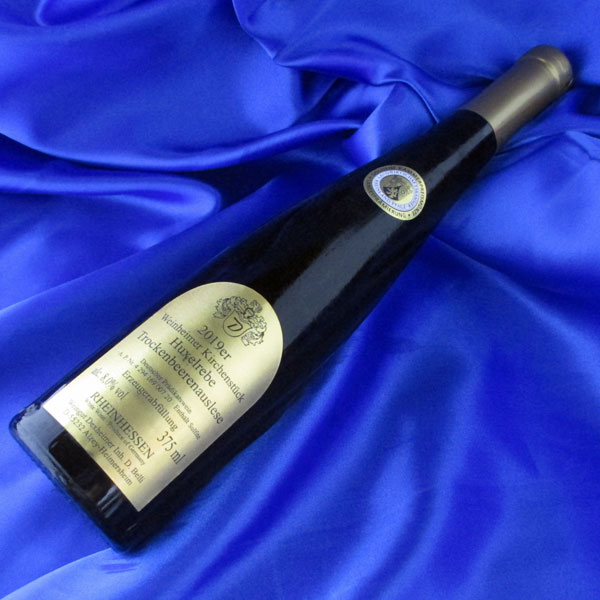 酒の人気屋 / トロッケンベーレンアウスレーゼ