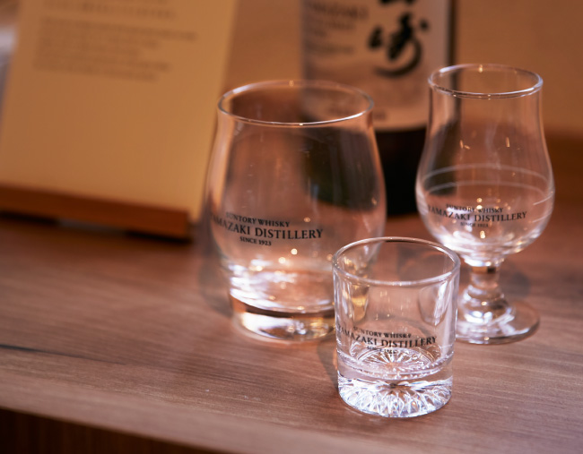 新発売】｢山崎蒸溜所オリジナル ショットグラス｣ - sakedori