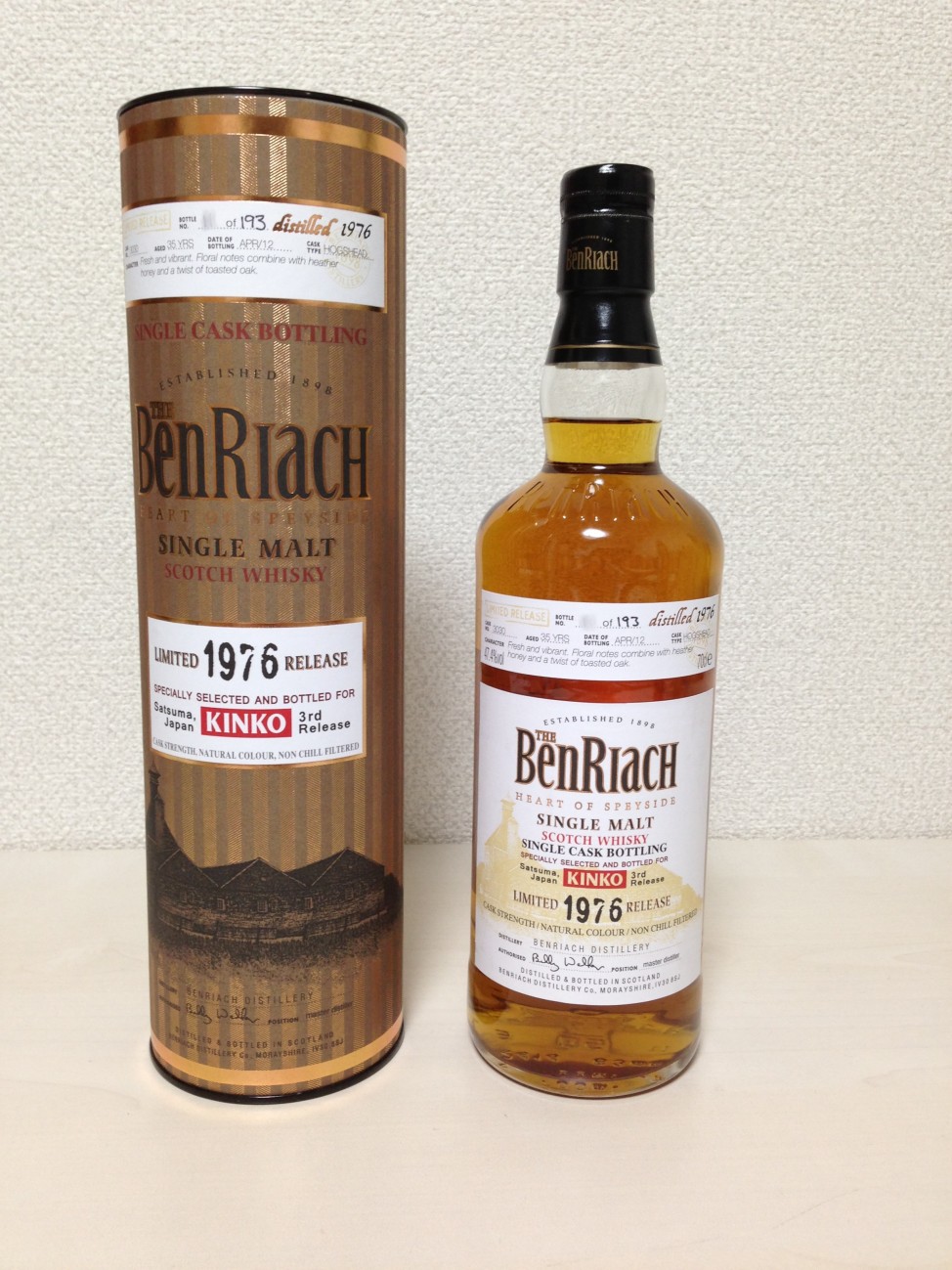 美味！】Benriach 1976-2012 35y Kinko 3rd Release （ベンリアック