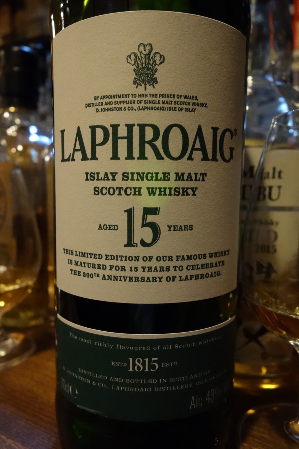 ラフロイグ15年 200周年 ラフロイグ15年 200周年記念ボトル 700ml 43度