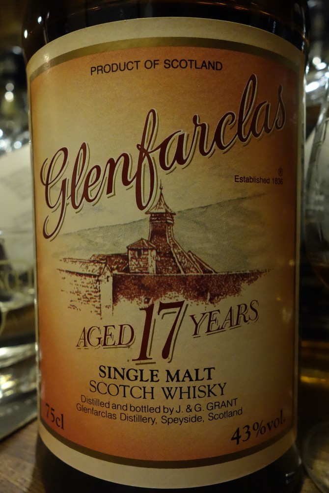 グレンファークラス 17年 オフィシャル 43% 80年代流通 - sakedori