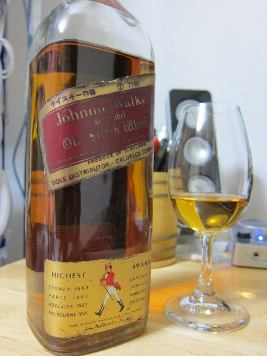 ジョニーウォーカー・レッドラベル1980年代流通 コールドベック正規品
