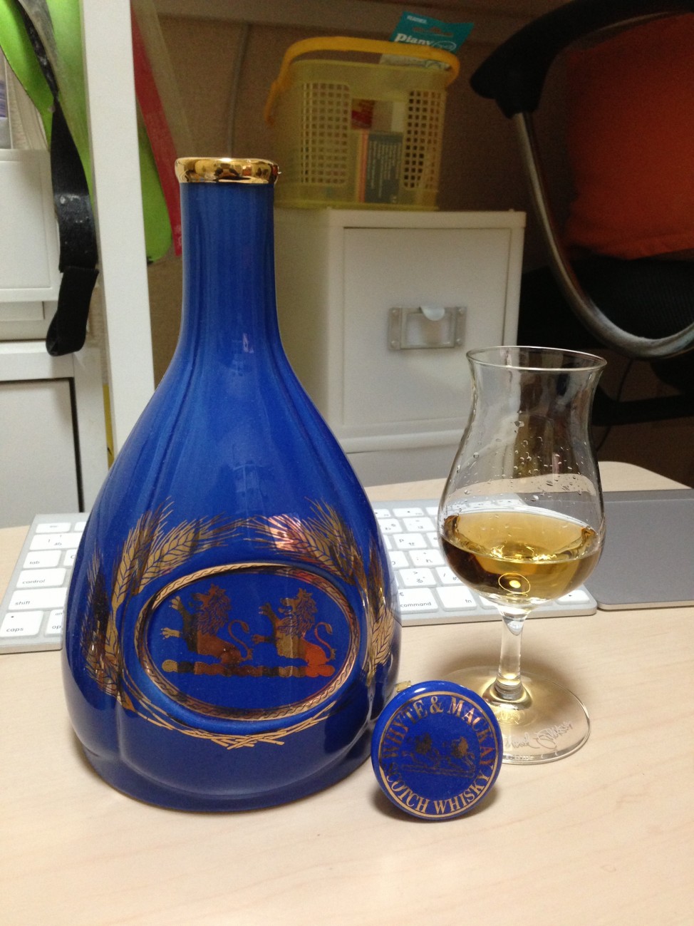 Whyte & Mackay Ceramic bottle （ホワイト＆マッカイ 陶器ボトル