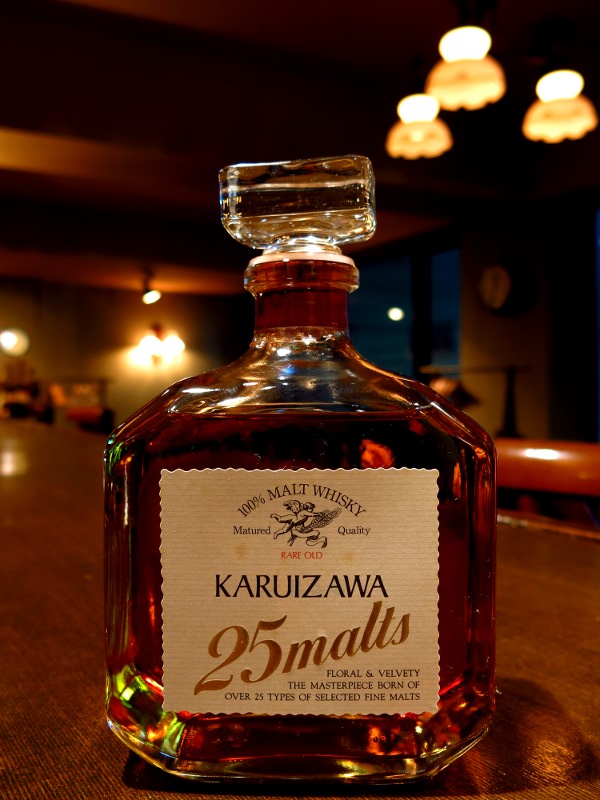 軽井沢 KARUIZAWA 25malts ウィスキー 軽井沢 - sakedori
