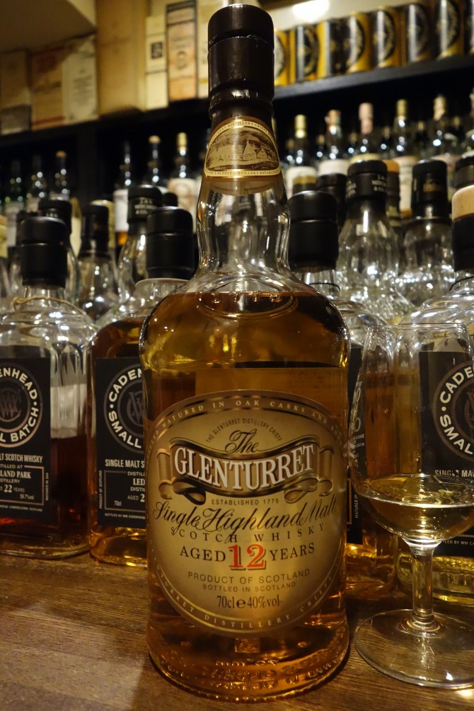 グレンタレット 12年 オフィシャル 90年代流通 - sakedori