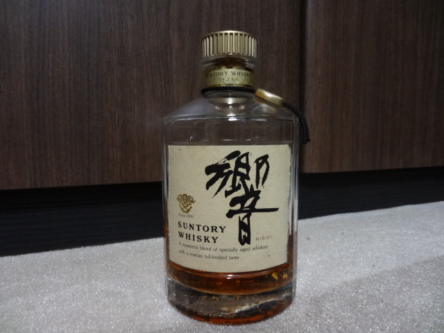 サントリー 響 旧ボトル - sakedori