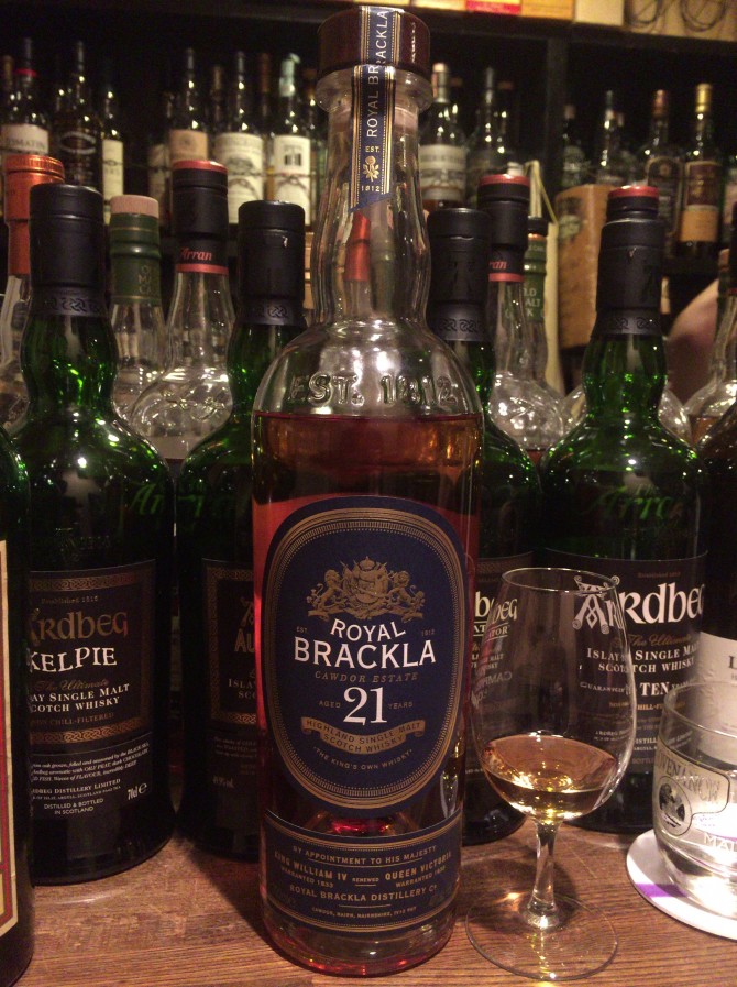 現行品：ロイヤルブラックラ 21年 オフィシャル 40% - sakedori