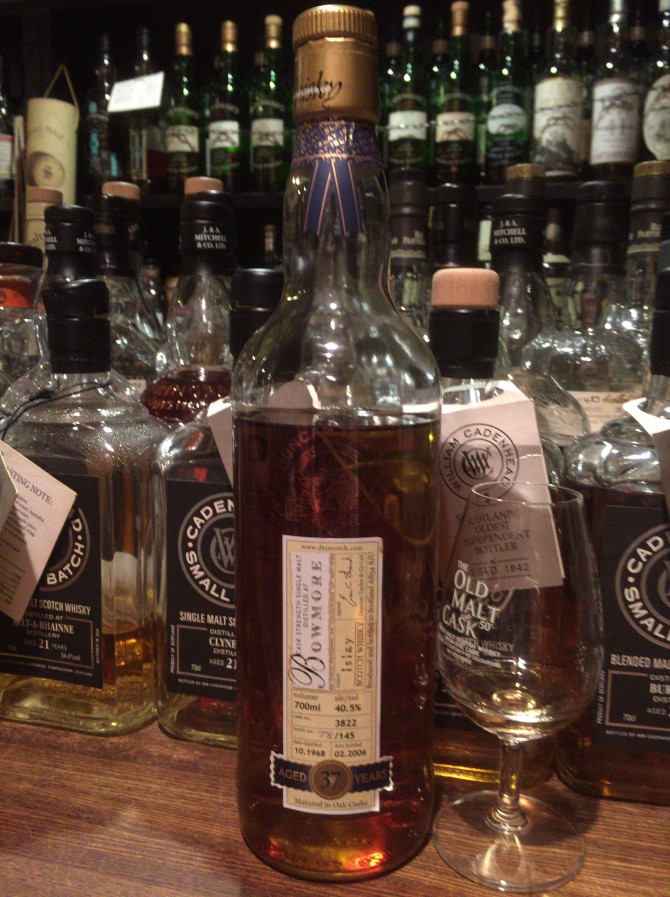 ボウモア 1968-2006 37年 ダンカンテイラー ピアレスコレクション